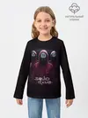 Детский лонгслив / SQUID GAME | ИГРА В КАЛЬМАРА СОТРУДНИКИ