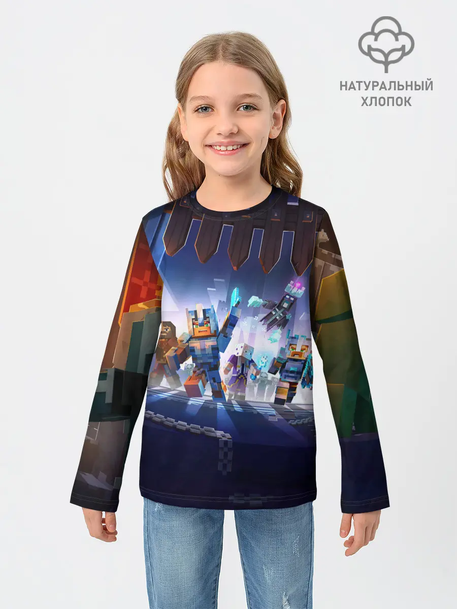 Детский лонгслив / MINECRAFT АРМИЯ КРИПЕРОВ