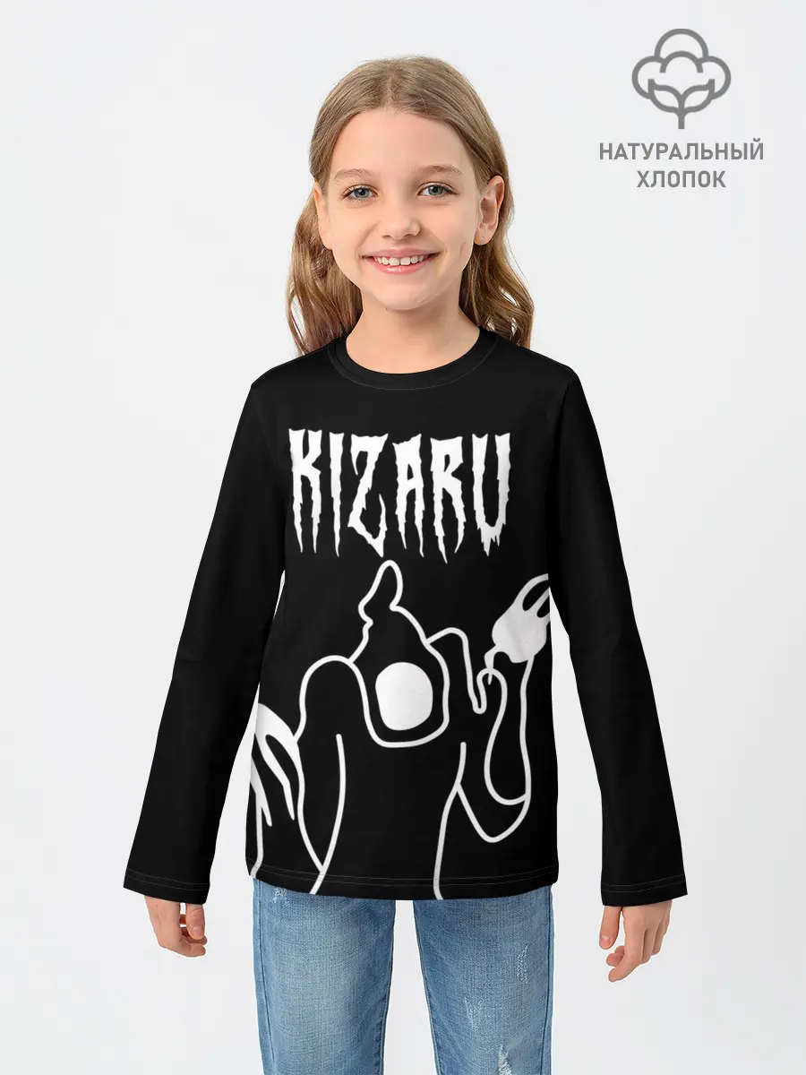 Детский лонгслив / KIZARU