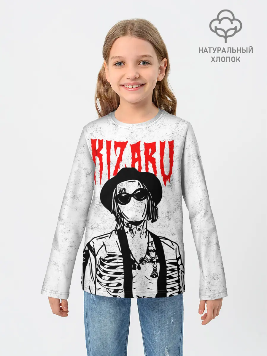 Детский лонгслив / KIZARU ART