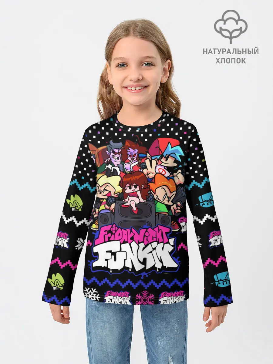 Детский лонгслив / FRIDAY NIGHT FUNKIN