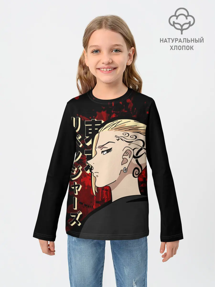 Детский лонгслив / Токийские мстители: Дракен