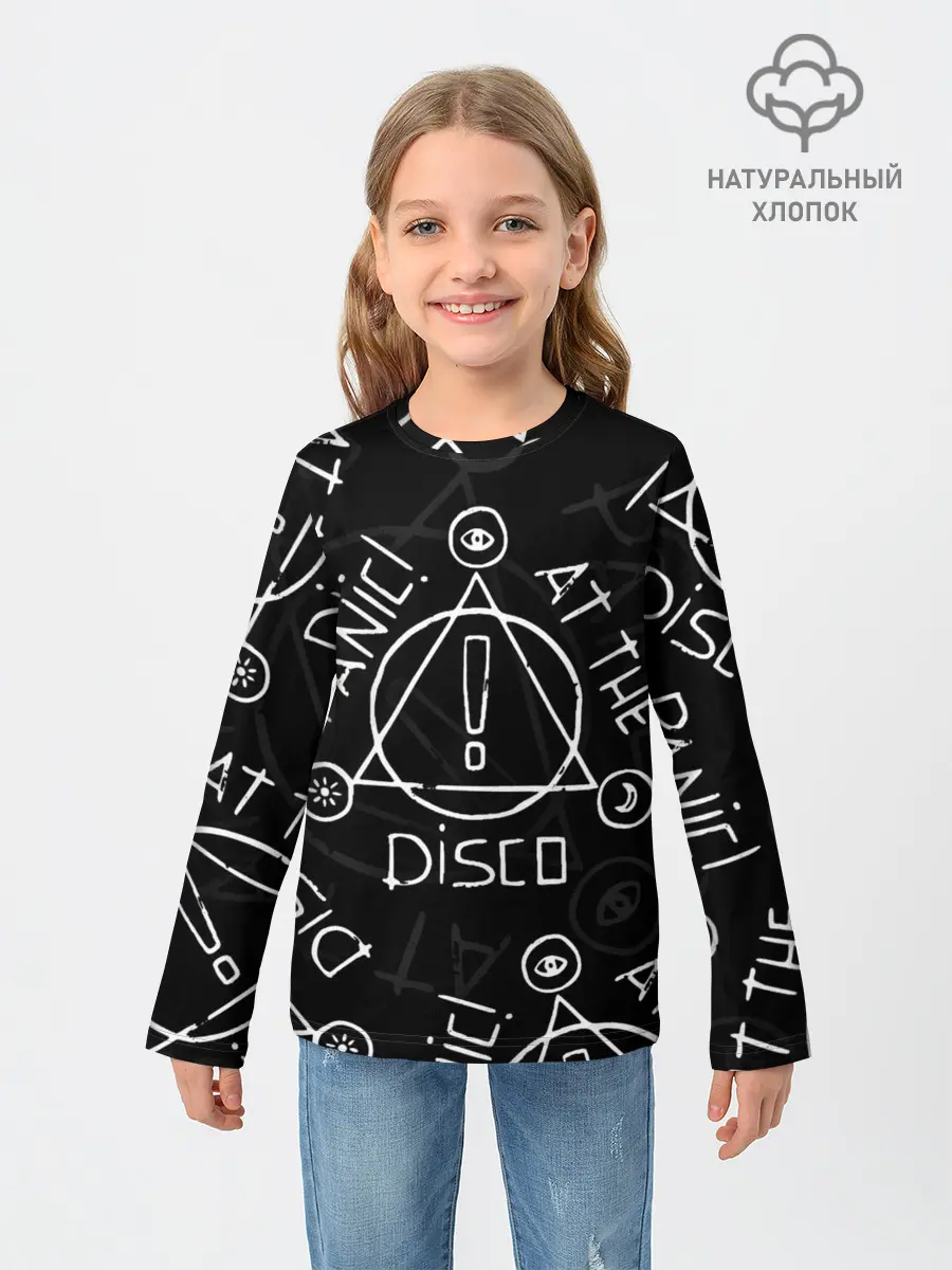 Детский лонгслив / Panic! At the Disco - Pray For The Wicked