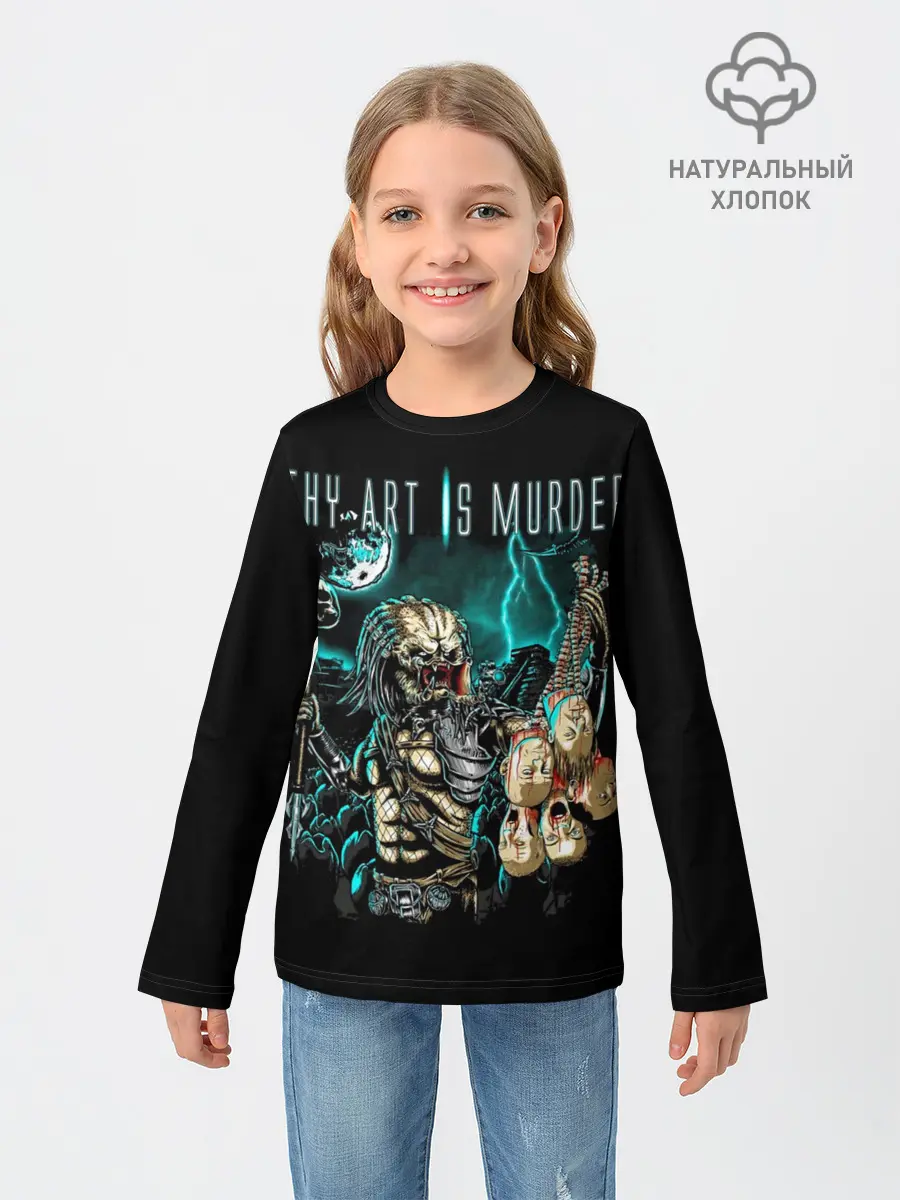 Детский лонгслив / Thy Art Is Murder - Human Target