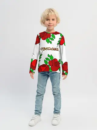 Детский лонгслив / Светлана в розах