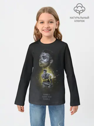 Детский лонгслив / Дерись смолоду