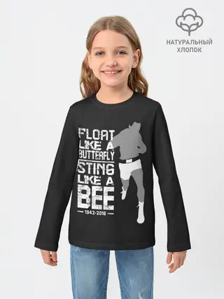 Детский лонгслив / Жаль как пчела