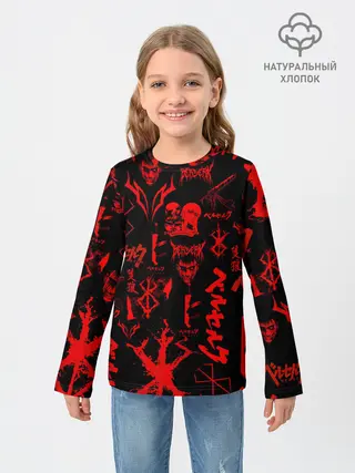 Детский лонгслив / БЕРСЕРК ПАТТЕРН СИМВОЛИКА / КЛЕЙМО
