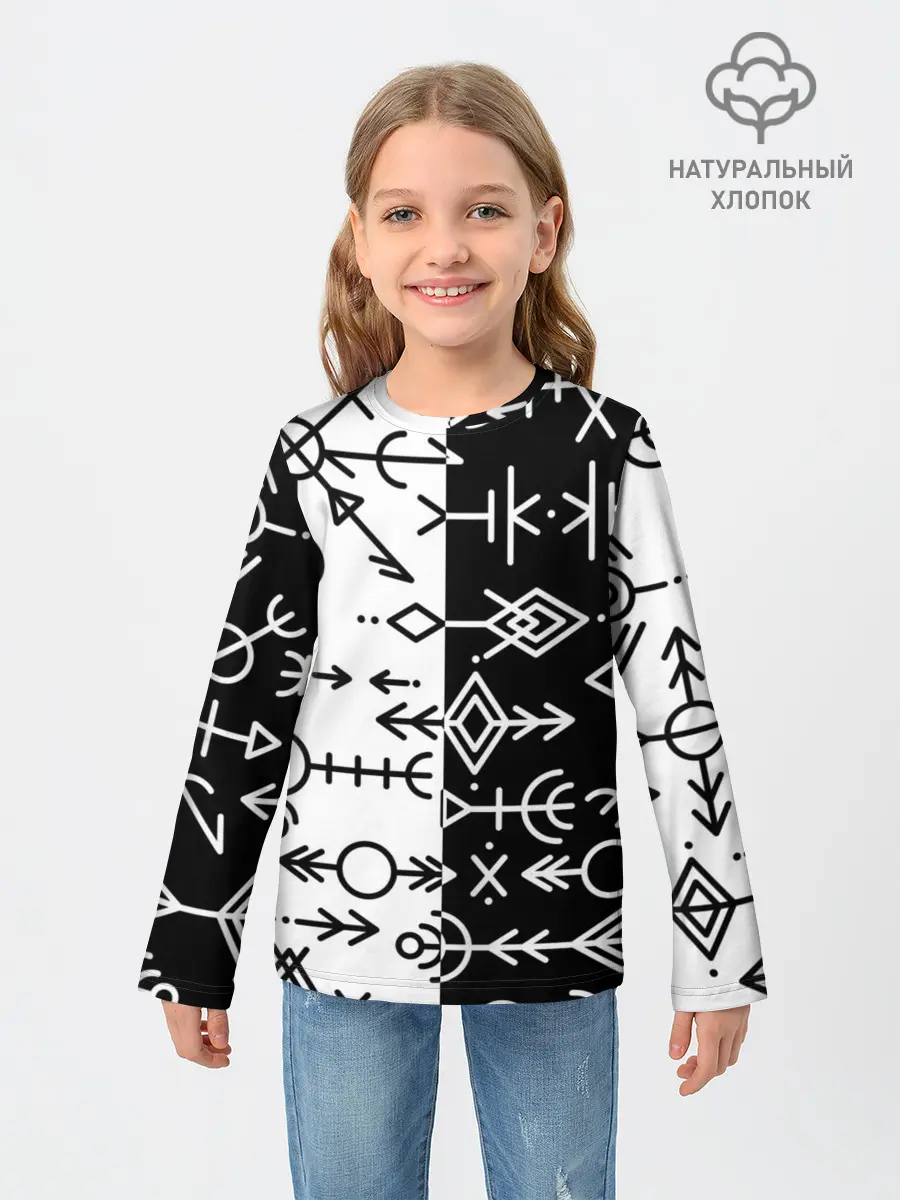Детский лонгслив / ДРЕВНИЕ СЛАВЯНСКИЕ РУНЫ