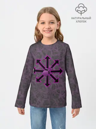 Детский лонгслив / Слаанешит / Slaaneshite
