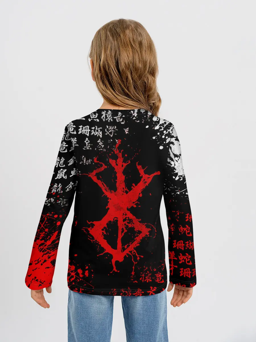 Детский лонгслив / БЕРСЕРК НАД ЛУНОЙ, КЛЕЙМО, ПРОКЛЯТИЕ