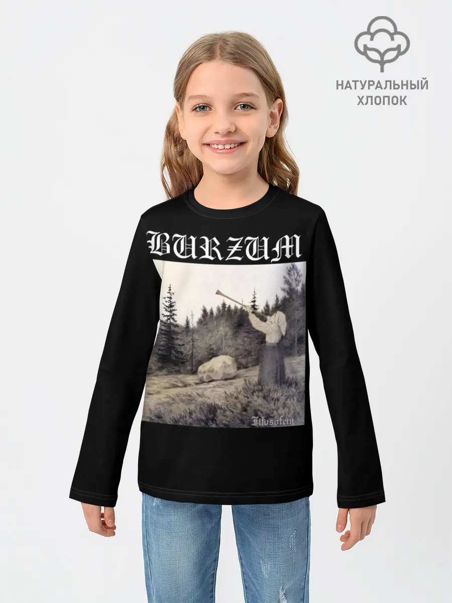 Детский лонгслив / Burzum / Filosofem