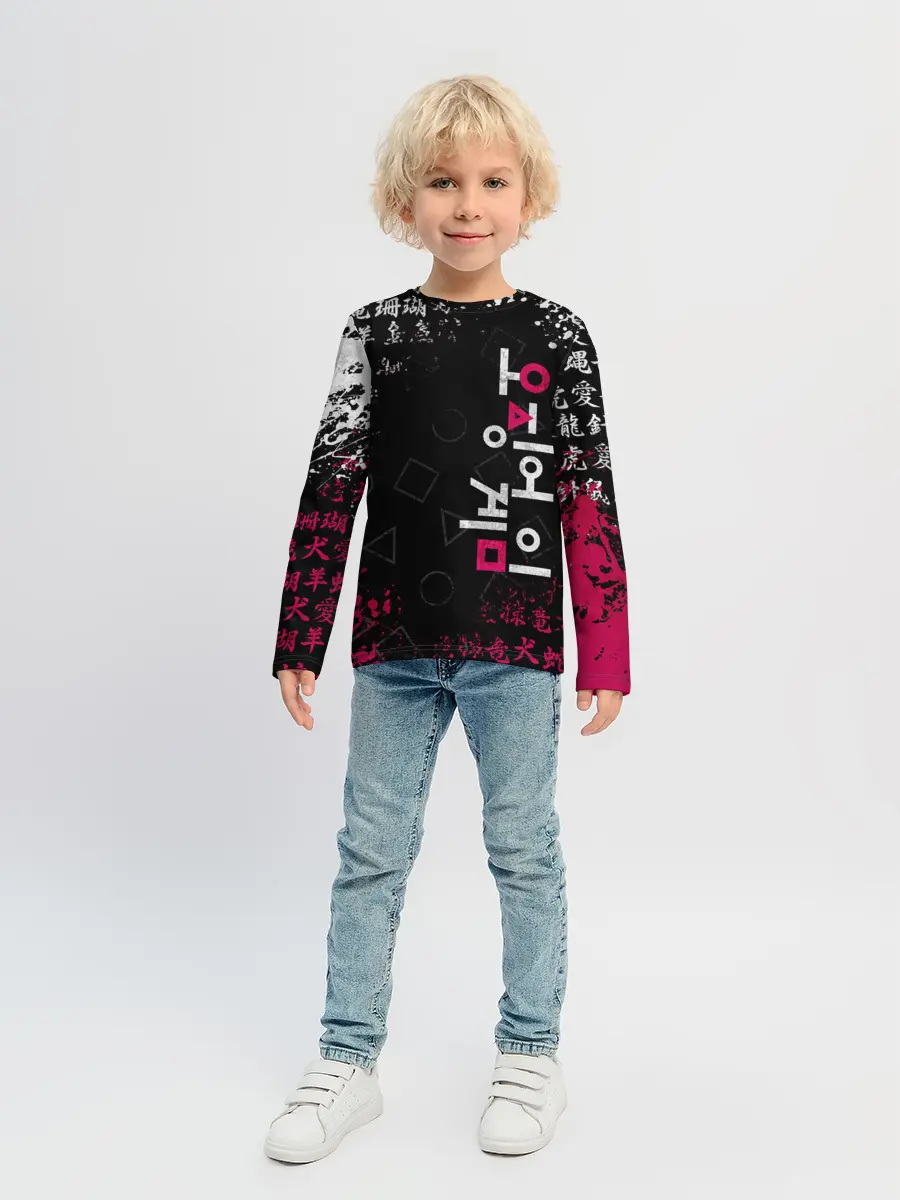 Детский лонгслив / ИГРА В КАЛЬМАРА БРЫЗГИ КРАСОК / ИЕРОГЛИФЫ