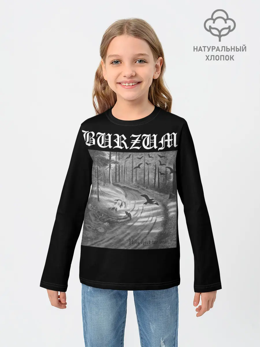 Детский лонгслив / Burzum | Hvis lyset tar oss