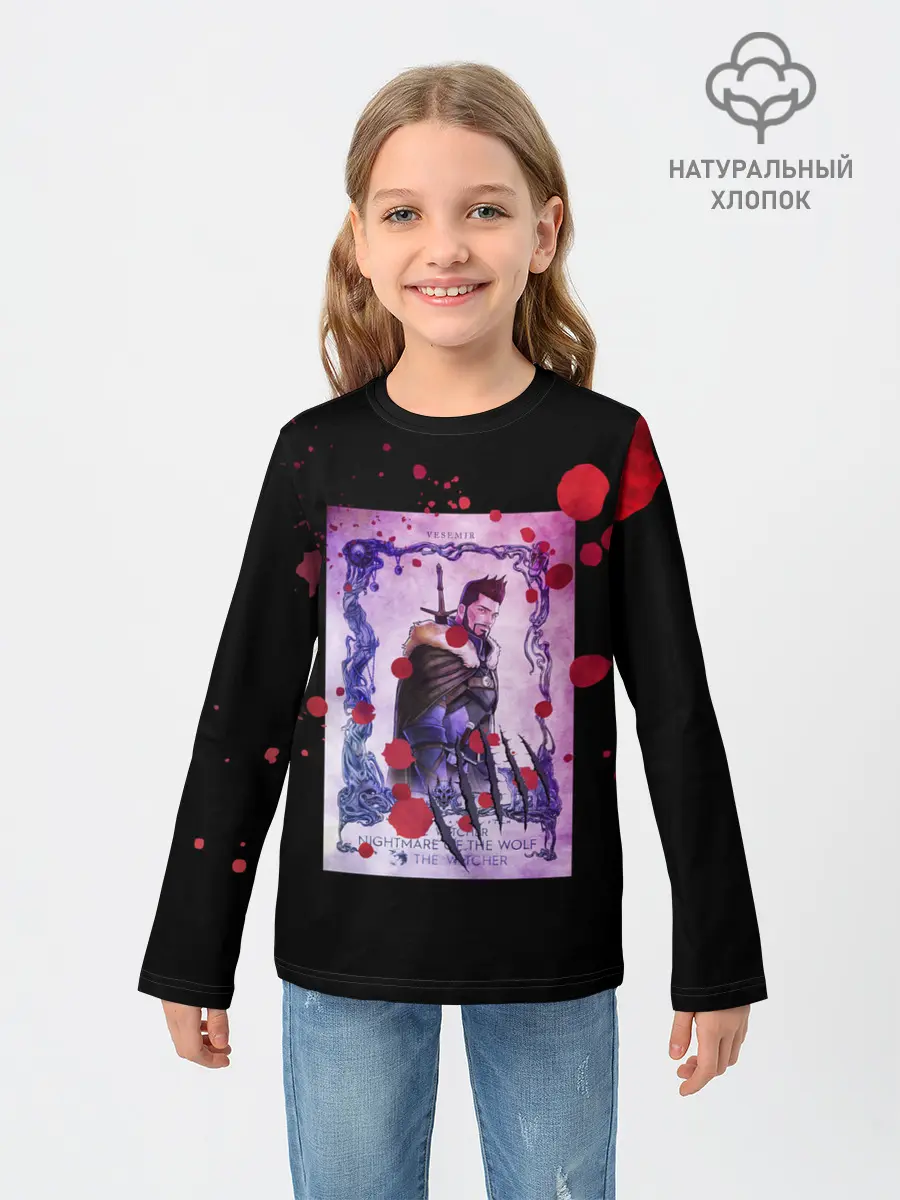 Детский лонгслив / Ведьмак Кошмар Волка Анимэ