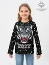 Детский лонгслив / Черный водяной тигр 2022