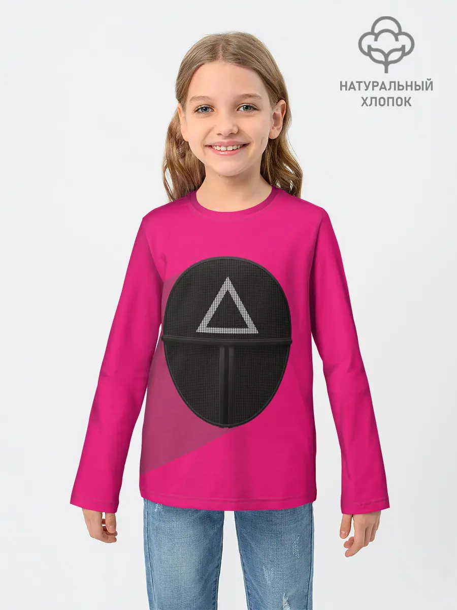 Детский лонгслив / ИГРА В КАЛЬМАРА МАСКА ТРЕУГОЛЬНИК С ТЕНЬЮ