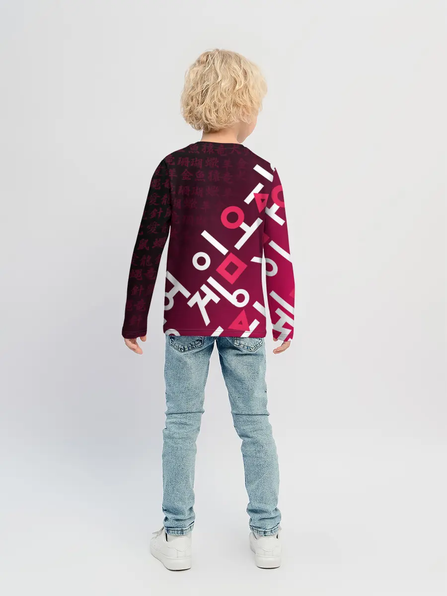 Детский лонгслив / ИГРА В КАЛЬМА, УЗОР ИЕРОГЛИФЫ