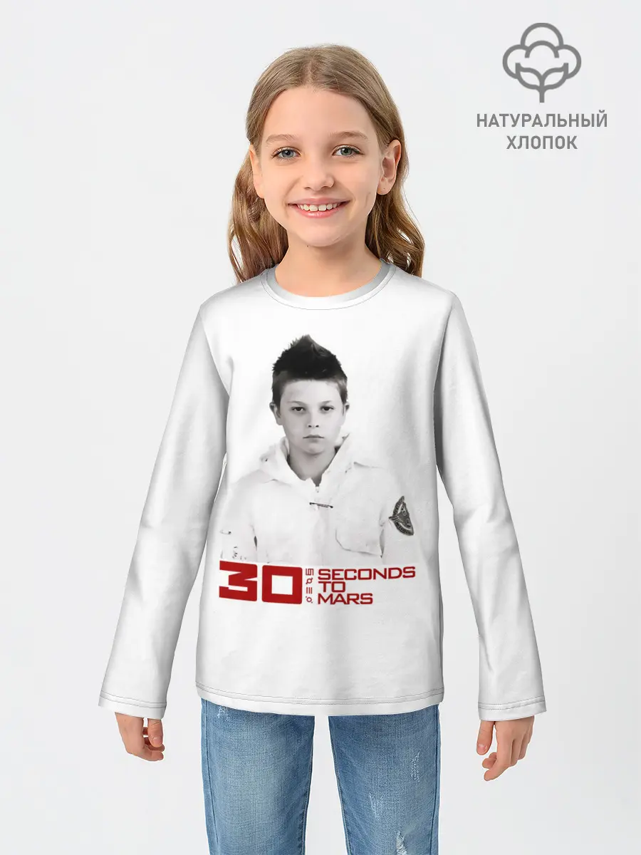 Детский лонгслив / 30 Seconds to Mars дебютный альбом