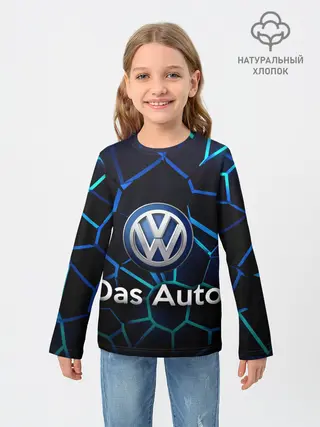 Детский лонгслив / Volkswagen слоган Das Auto