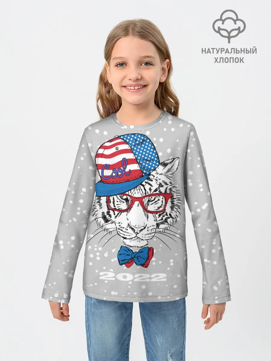 Детский лонгслив / Крутой белый тигр