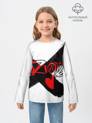 Детский лонгслив / МЯZГАТЬ