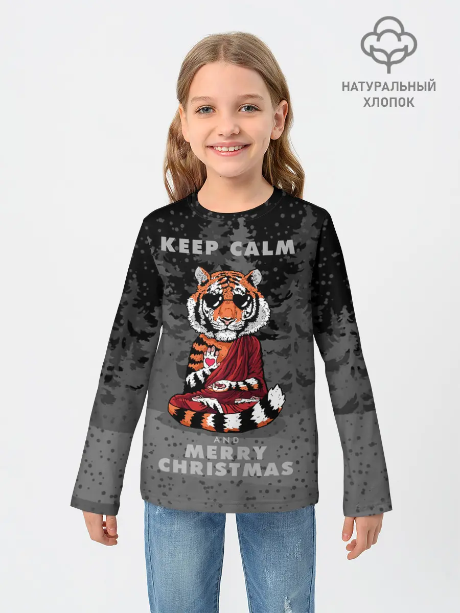 Детский лонгслив / Keep calm and Merry Christmas