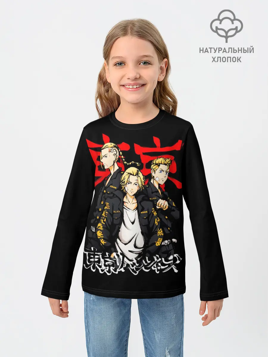 Детский лонгслив / Токийские мстители - Tokyo Revengers