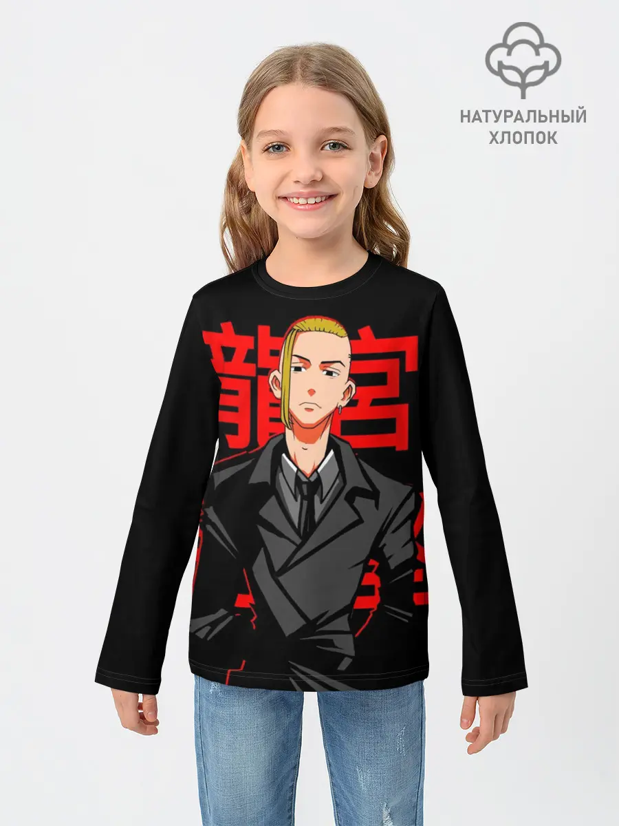 Детский лонгслив / Дракен - Токийские мстители