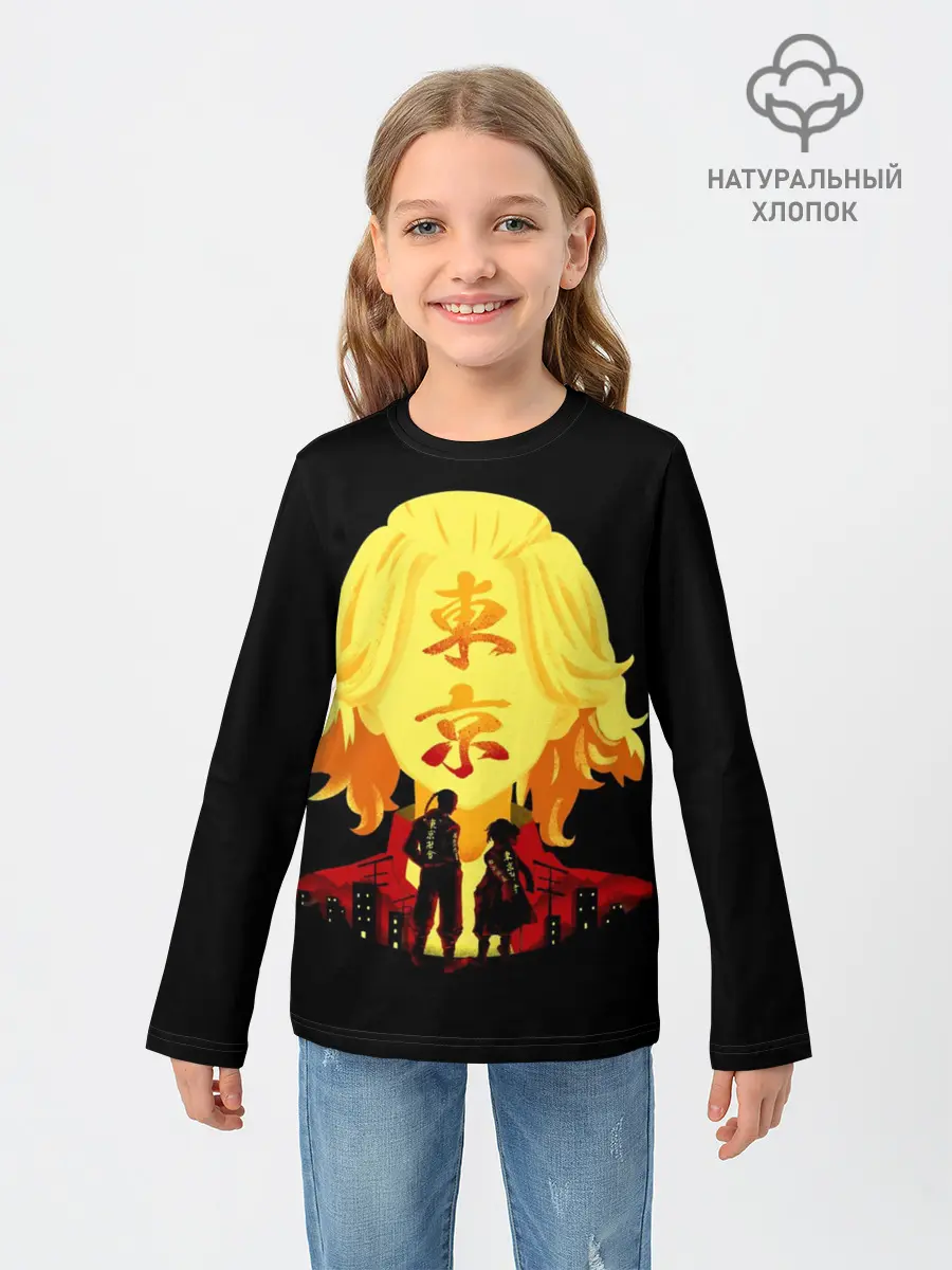 Детский лонгслив / Токийские мстители: Майки и Дракен