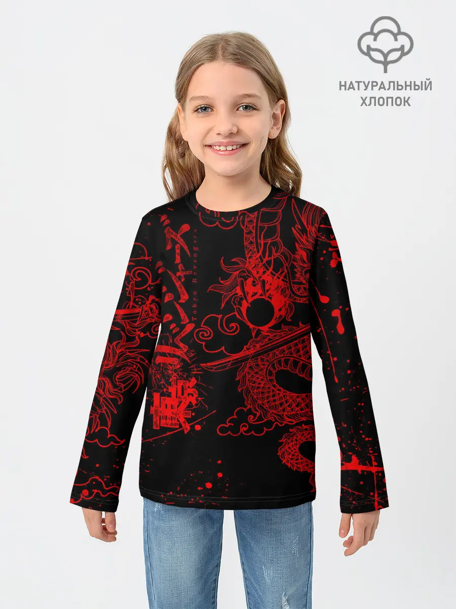 Детский лонгслив / ТОКИЙСКИЕ МСТИТЕЛИ КРАСНЫЙ ДРАКОН