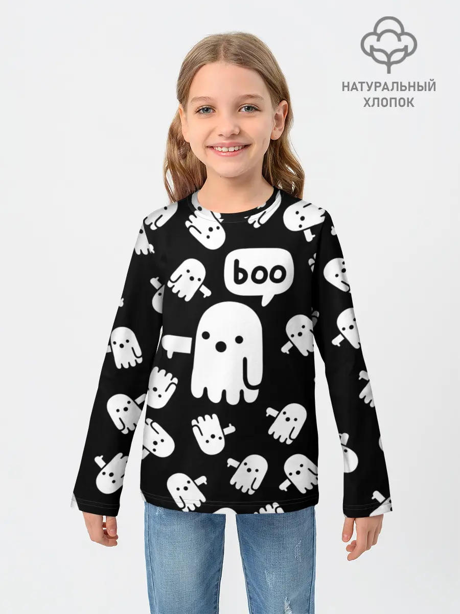 Детский лонгслив / BOO! ПРИВЕДЕНИЕ ХЕЛЛОУИН