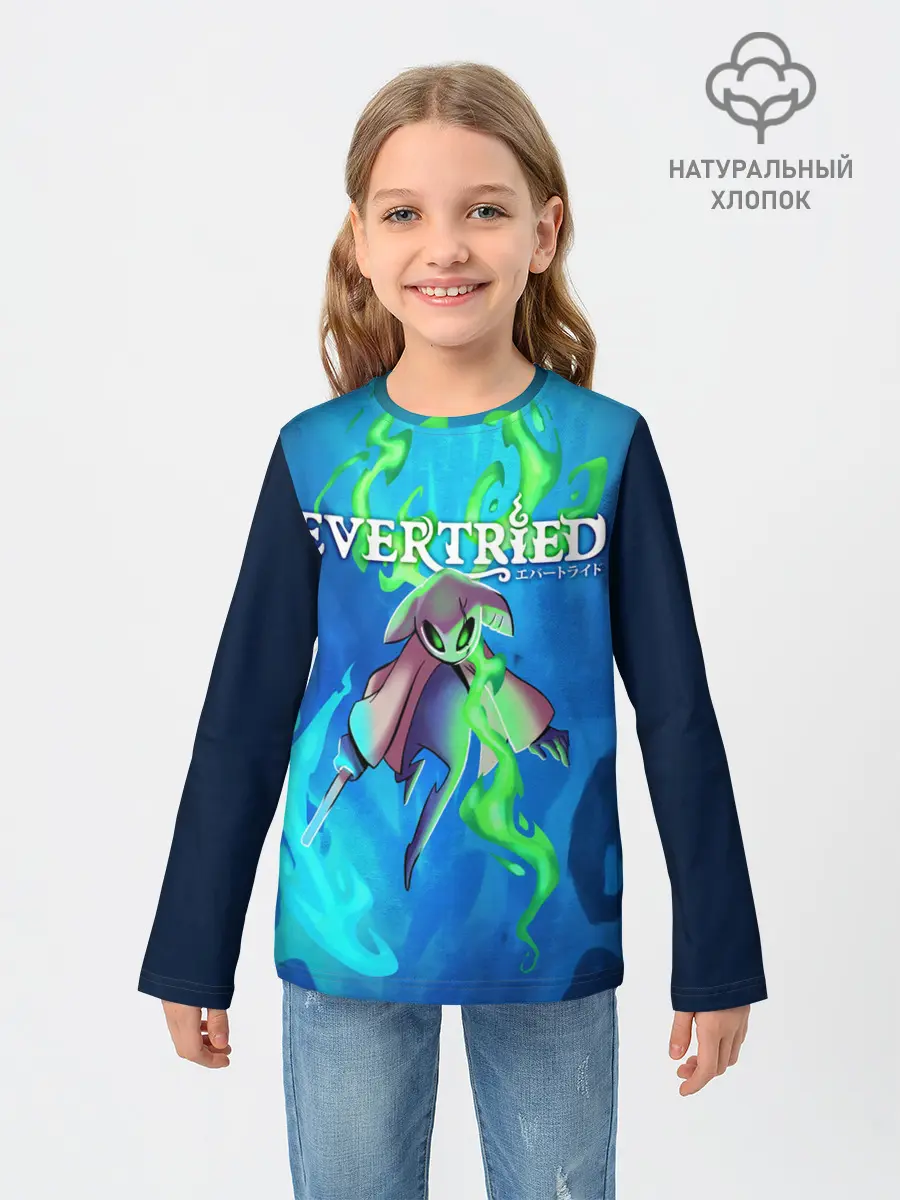 Детский лонгслив / EVERTRIED РОЛЕВАЯ ИГРА