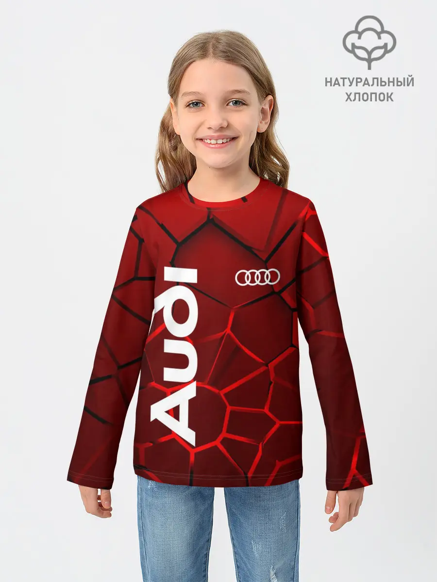 Детский лонгслив / АУДИ - 3D плиты с подсветкой