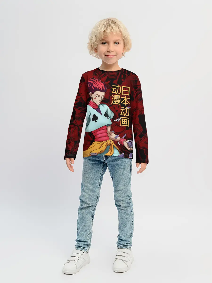 Детский лонгслив / Hisoka Hunter x Hunter
