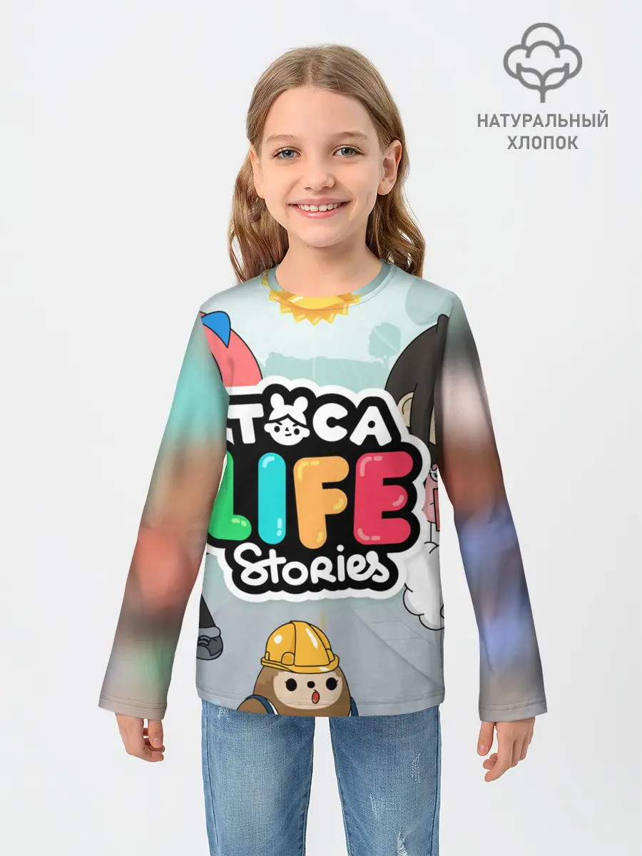 Детский лонгслив / TOCA BOCA STORIES, ТВОЯ ИСТОРИЯ