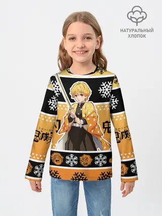 Детский лонгслив / ЗЕНИЦУ АГАЦУМА