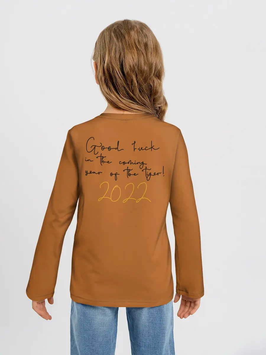 Детский лонгслив / Good luck in the coming year of the Tiger!
