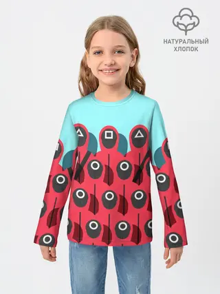 Детский лонгслив / Охрана | Squid game