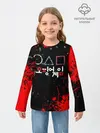 Детский лонгслив / Игра в кальмара брызги крови