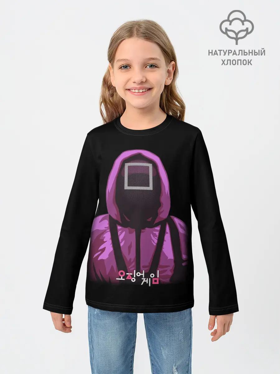 Детский лонгслив / Squid Game Square Guy