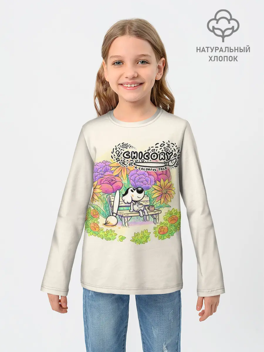 Детский лонгслив / Chicory: A Colorful Tale