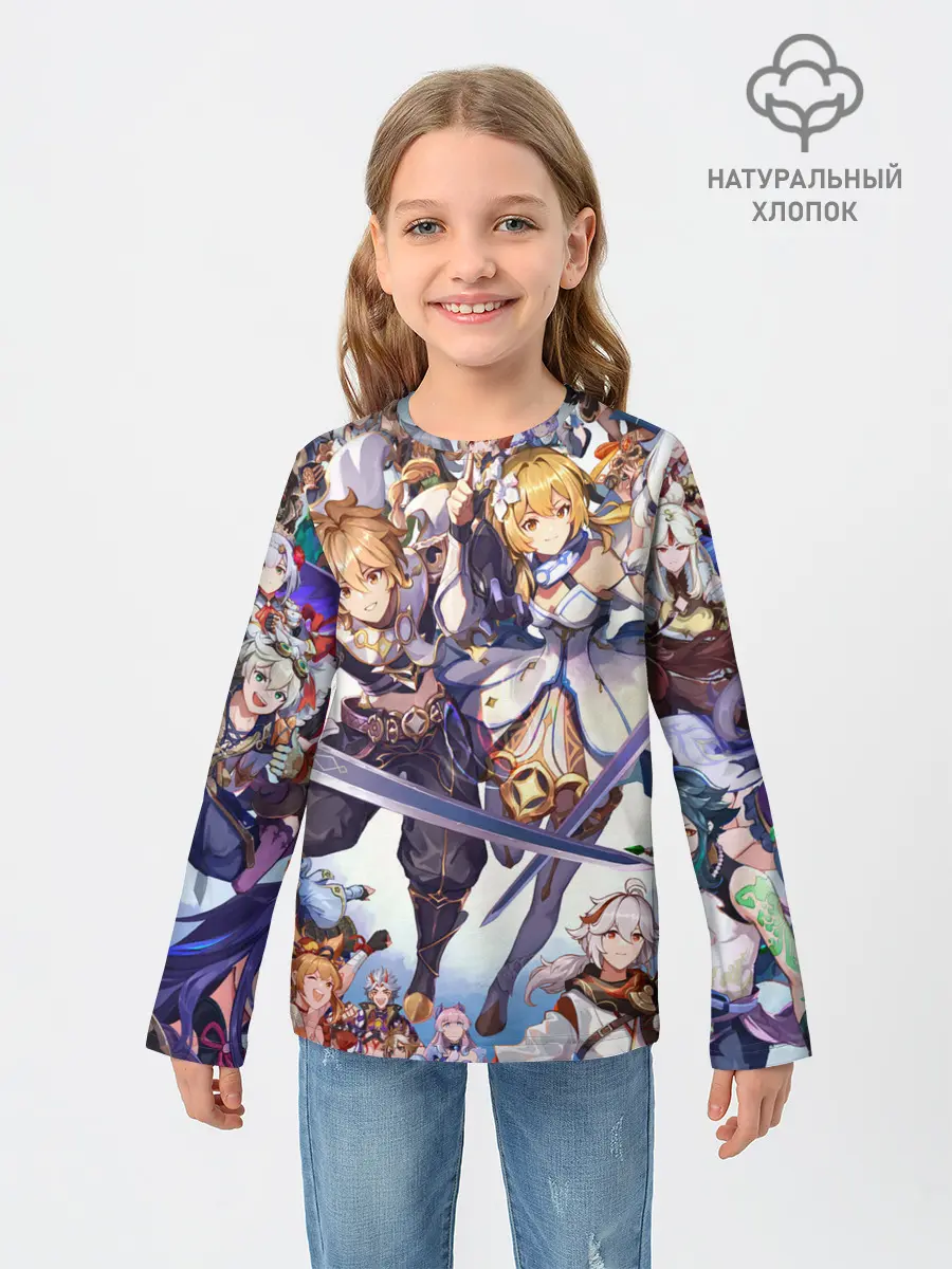 Детский лонгслив / GENSHIN IMPACT ПЕРСОНАЖИ