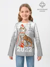 Детский лонгслив / Тигр с подарками