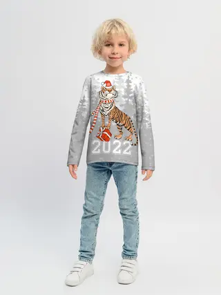 Детский лонгслив / Тигр с подарками