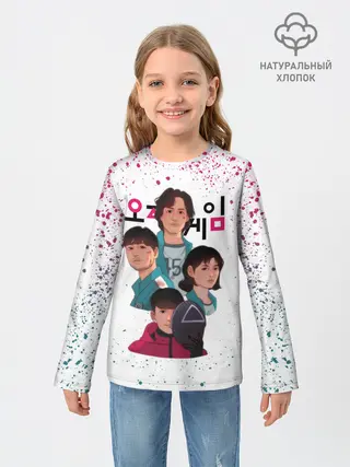 Детский лонгслив / 067 | 218 | 456 | Коп