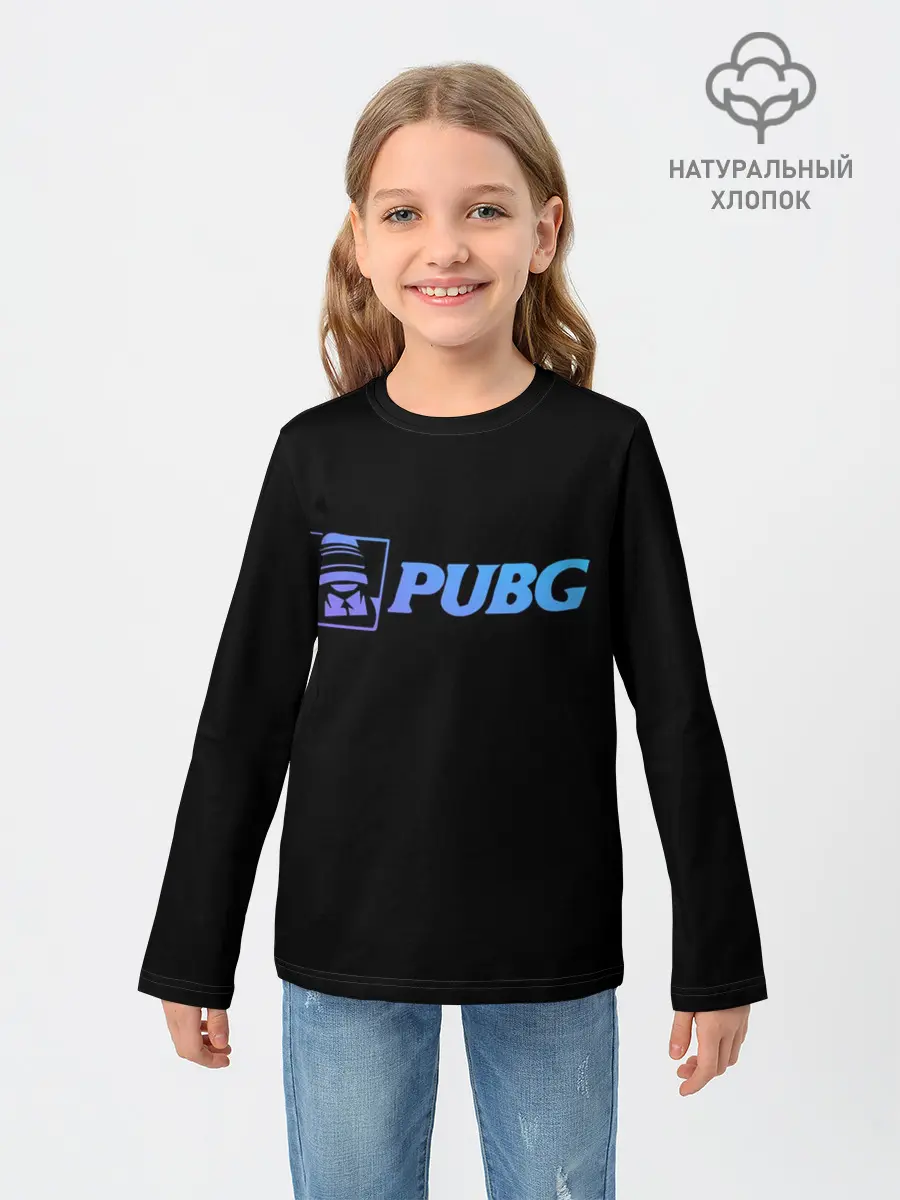 Детский лонгслив / PUBG NEON,