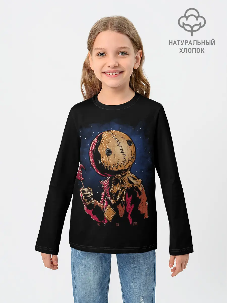 Детский лонгслив / Живое Чучело