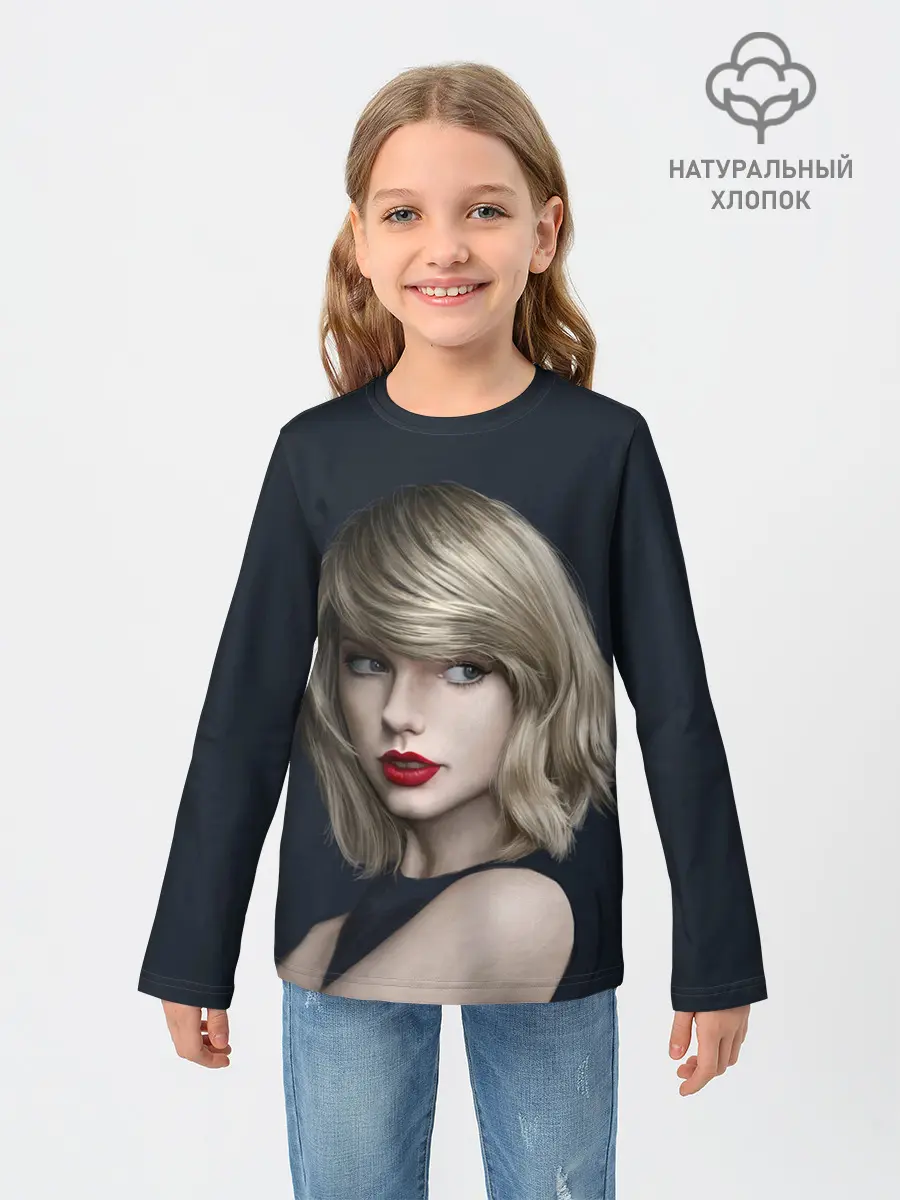 Детский лонгслив / Горячая Тейлор