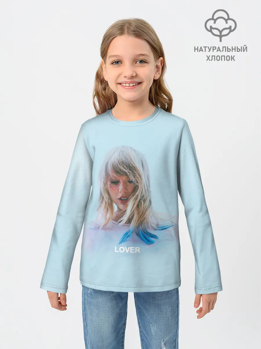 Детский лонгслив / TS Lover